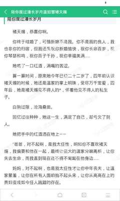 全网担保网官网